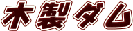 ؐ_