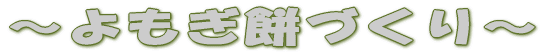 `݂Â` 