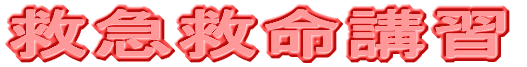 AwZEt 