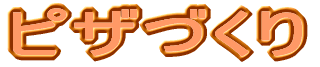 AwZEt 