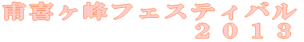 AwZEt 