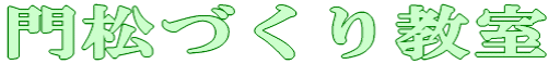 AwZEt 