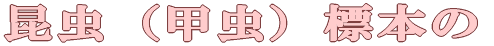 AwZEt 