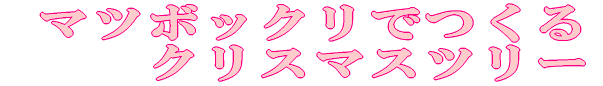 AwZEt 