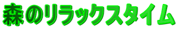 X̃bNX^C