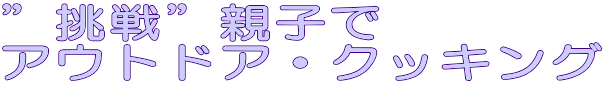 hheq AEghAENbLO