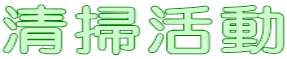 |