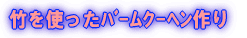 ǂ 