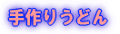 ǂ 