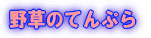 ǂ 